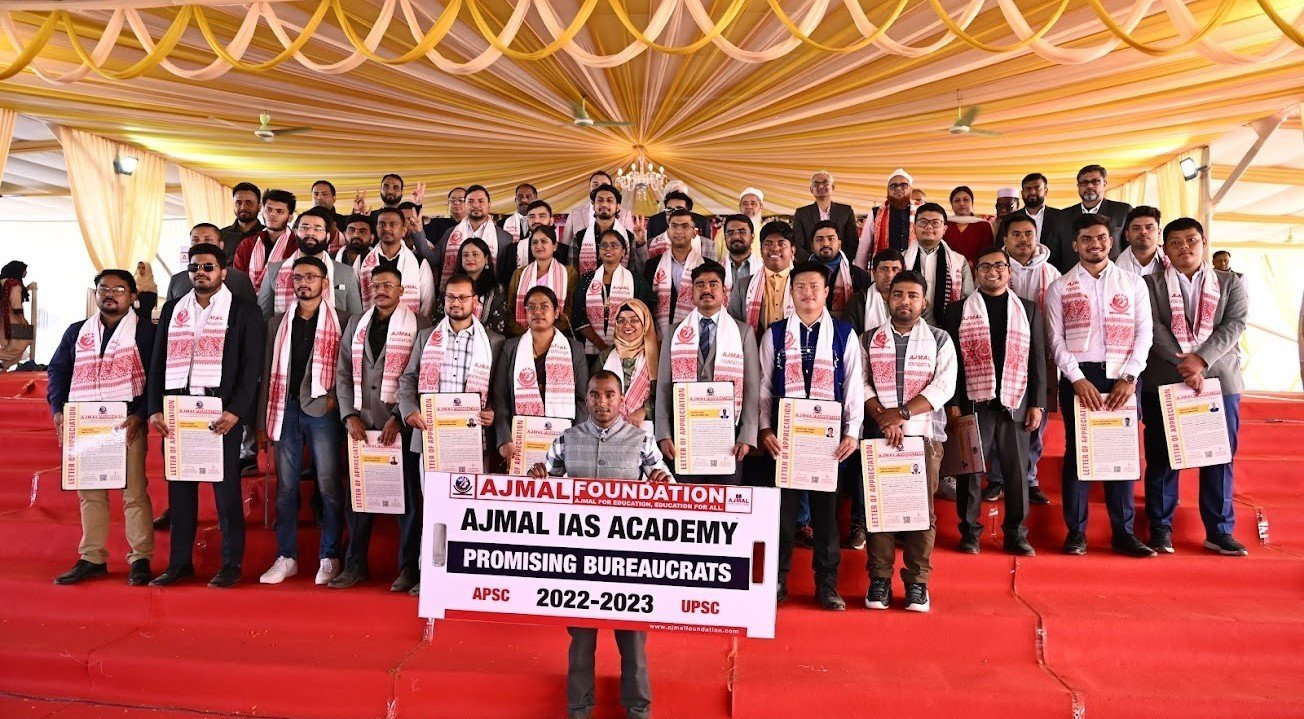 Ajmal IAS Academy Success Stories