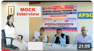 Mock Interview